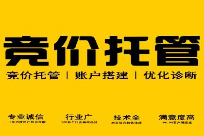 谷歌SEM案例解析：季节性营销策略