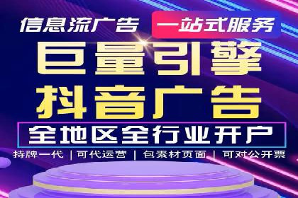 百度推广实战教程：多角度案例分析