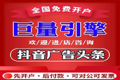 百度竞价排名：实战案例告诉你如何实现精准推广